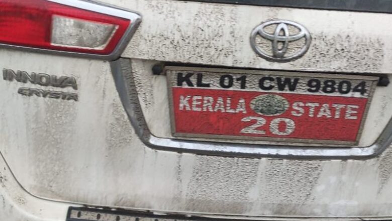 മന്ത്രി വീണാ ജോർജിന്റെ കാർ മഞ്ചേരിയിൽ അപകടത്തിൽപ്പെട്ടു.