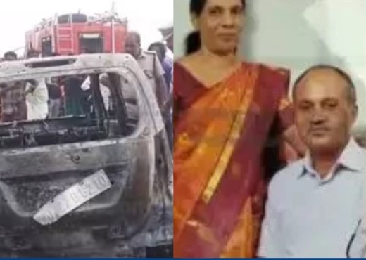 കാറിന് തീപിടിച്ച് ദമ്പതികൾ മരിച്ച സംഭവത്തിൽ ആത്മഹത്യാക്കുറിപ്പ് കണ്ടെടുത്തു