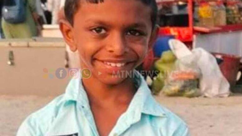 വിദ്യാർത്ഥി വെള്ളത്തിൽ മുങ്ങി മരിച്ചു