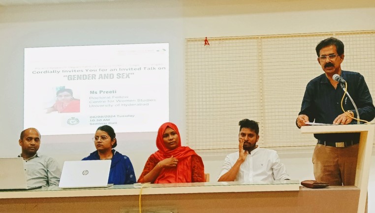 Invited talk സംഘടിപ്പിച്ചു.
