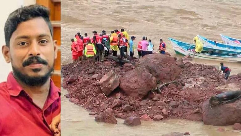 ഷിരൂരിൽ മണ്ണിടിച്ചിലിൽ കാണാതായ മലയാളി ഡ്രൈവർ ‍അർജുനായുള്ള തിരച്ചിൽ നാളെ പുനരാരംഭിച്ചേക്കും