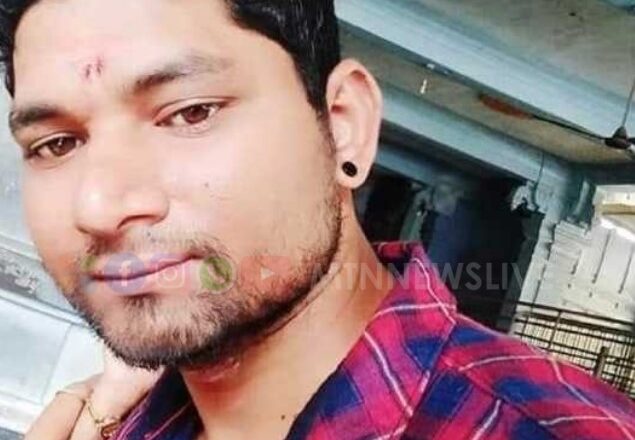 അമീബിക് മസ്തിഷ്‌ക ജ്വരം ബാധിച്ച് യുവാവ് മരിച്ചു.