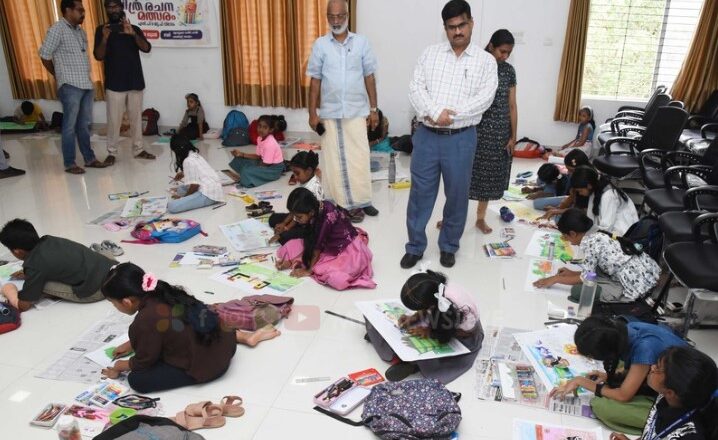 ജില്ലാതല ചിത്രരചന മത്സരം സംഘടിപ്പിച്ചു.