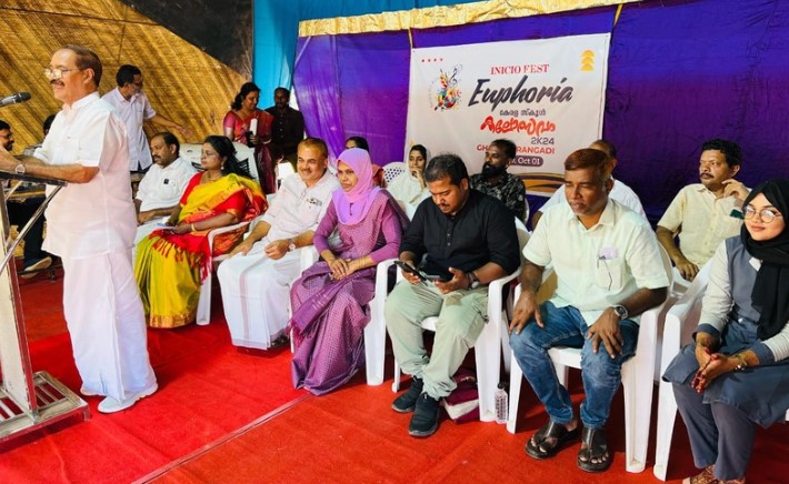 ‘യൂഫോറിയ’ കലോൽസവത്തിന് തുടക്കം