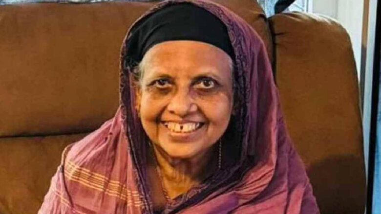 സ്പീക്കര്‍ എ.എൻ. ഷംസീറിന്റെ മാതാവ് എ.എൻ. സറീന അന്തരിച്ചു