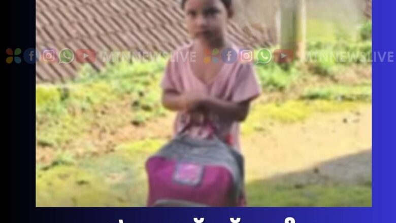 വാല്‍പ്പാറയ്ക്ക് സമീപം ആറുവയസുകാരിയെ പുലി കൊന്നു.