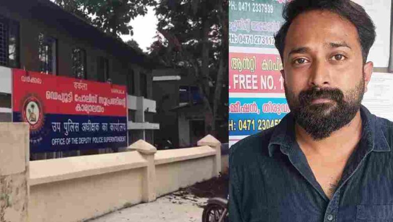 ആഢംബര വിവാഹം, മൂന്നാം ദിനം നവവരന്‍ 52 പവന്‍ സ്വര്‍ണവുമായി മുങ്ങി; പിടിയില്‍