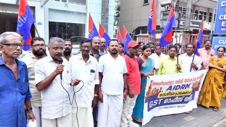 അഖിലേന്ത്യ ദളിത് അവകാശ സമതി ധര്‍ണ്ണ നടത്തി