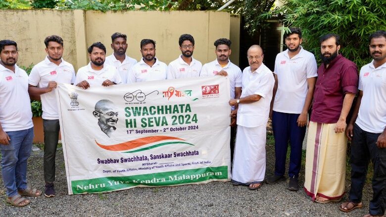 ഊരകം ഗ്രാമപഞ്ചായത്തിലെ വിവിധ ക്ലബ്ബുകളെ പങ്കെടുപ്പിച്ചുകൊണ്ട് ശുചീകരണ യജ്ഞം സംഘടിപ്പിച്ചു.