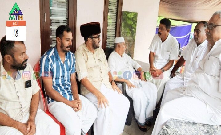 ബോ​ട്ട് അ​പ​ക​ട​ത്തി​ൽ മ​രി​ച്ച​വ​രു​ടെ വീ​ടു​ക​ൾ അ​ബ്ദു​സ​മ​ദ് സ​മ​ദാ​നി എം.​പി സ​ന്ദ​ർ​ശി​ച്ചു