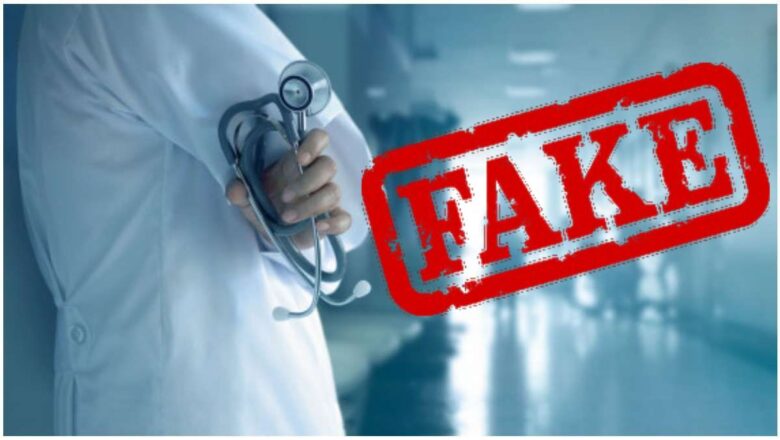 വ്യാജ ഡോക്ടർ മലപ്പുറത്തെ ഒന്പതോളം ആശുപത്രികളില് ജോലിചെയ്തു; ഒടുവില് തിരിച്ചറിഞ്ഞത് പഴയസഹപാഠി