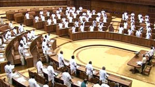 നിയമസഭാ സമ്മേളനം ഇന്ന് ആരംഭിക്കും.