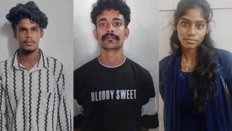 17-കാരിയെ ട്രെയിനില്‍ കടത്തിക്കൊണ്ടു പോയി; യുവതി ഉള്‍പ്പെട്ട മൂന്നംഗസംഘം അറസ്റ്റില്‍