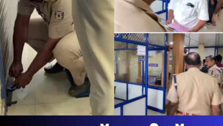 കാരാട്ട് കുറീസ് മുക്കം ഓഫീസിൽ റെയ്ഡ്
