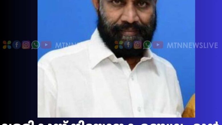 വള്ളികുന്ന് നിയോജക മണ്ഡലം മുൻ UDF ചെയർമാന്‍ പി. ഹരി ഗോവിന്ദന്‍ മരണപ്പെട്ടു