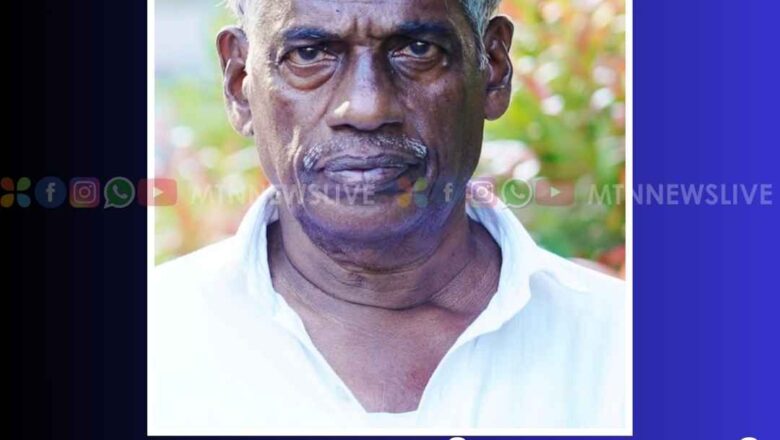 ഇരുമ്പു ചോല അരീതല സ്വദേശി കോട്ടയിൽ മുഹമ്മദ് മദീനയിൽ വെച്ച് മരണപ്പെട്ടു