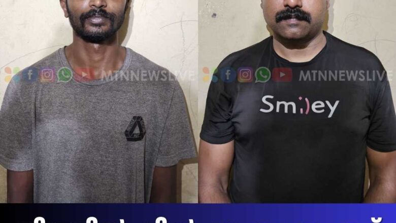 ജില്ലയില്‍ വില്‍പന ലക്ഷ്യം വച്ച് എത്തിച്ച 75ഗ്രാം MDMA യുമായി രണ്ട് പേര്‍ അറസ്റ്റില്‍.