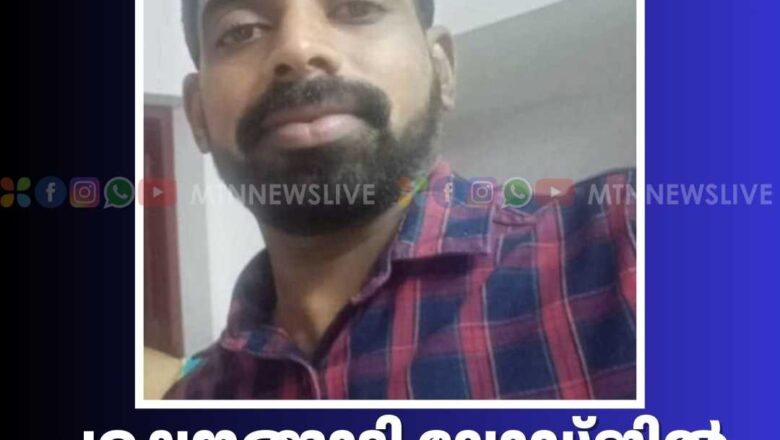 പരപ്പനങ്ങാടി ലോഡ്ജിൽ യുവാവിനെ തൂങ്ങി മരിച്ച നിലയിൽ കണ്ടെത്തി