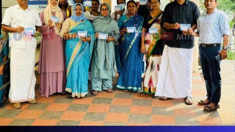 വേങ്ങര ബ്ലോക്ക് ബ്ലൂ കവർ ക്യാമ്പയിൻ ആരംഭിച്ചു.