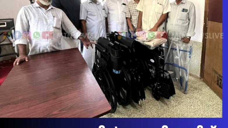 വേങ്ങര പെയിൻ & പാലിയേറ്റീവ് സെന്ററിന് മൈത്രി ഗ്രാമത്തിന്റെ കൈത്താങ്ങ്