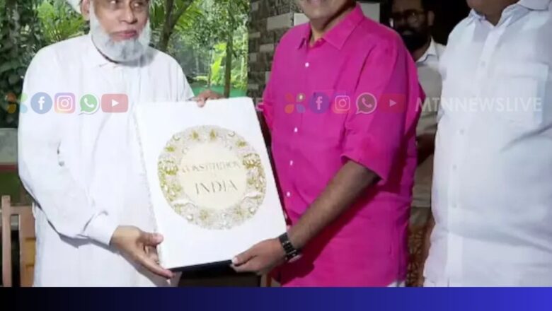 ജിഫ്രി മുത്തുക്കോയ തങ്ങളുമായി കൂടിക്കാഴ്ച നടത്തി സന്ദീപ് വാര്യര്‍.