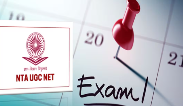 നെറ്റ് പരീക്ഷയ്ക്ക് ഡിസംബര്‍ 10 വരെ ഓണ്‍ലൈനായി അപേക്ഷിക്കാം.