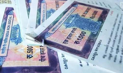 ഭൂമിയുടെ വില കുറച്ച്‌ ആധാരം റജിസ്റ്റര്‍ ചെയ്തവര്‍ക്ക് പുതിയ സ്‌കീമുമായി സര്‍ക്കാര്‍