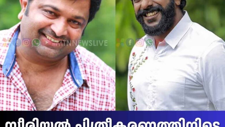 സീരിയല്‍ ചിത്രീകരണത്തിനിടെ ലൈംഗികാതിക്രമം: സീരിയല്‍ താരങ്ങള്‍ക്കെതിരെ കേസ്