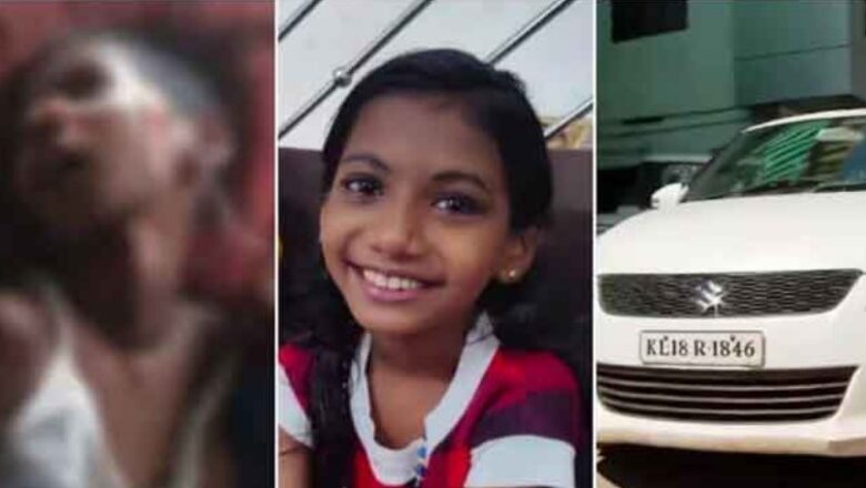 ഇടിച്ചിട്ട് നിർത്താതെ പോയി ഒമ്പത് വയസുകാരിയെ കോമയിലാക്കിയ വാഹനം കണ്ടെത്തി