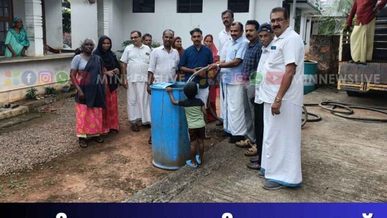 കുടിവെള്ളവുമായി മക്കരപറമ്പ് സർവീസ് സഹകരണ ബാങ്കിൻ്റെ ഇടപ്പെടൽ