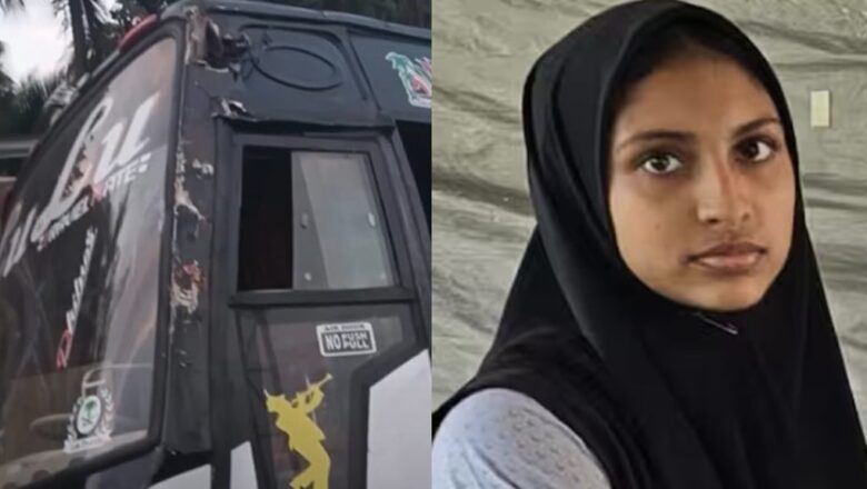 സ്കൂൾ ടൂർ ബസ് അപകടം വിദ്യാർത്ഥിനി മരണപ്പെട്ടു