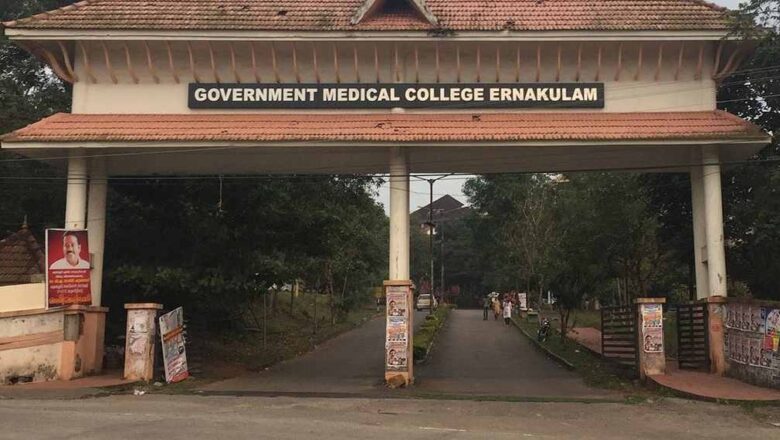 61കാരിക്ക് നൽകേണ്ട മരുന്ന് 34 കാരിക്ക് നൽകി, കളമശ്ശേരി മെഡിക്കൽ കോളേജിൽ ഗുരുതര അനാസ്ഥ