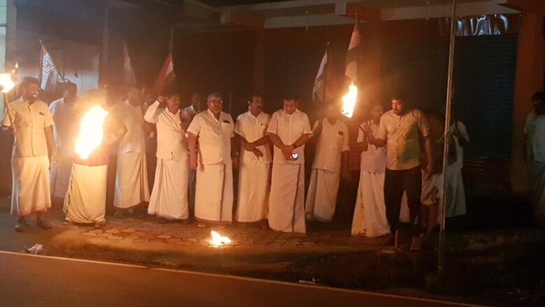 വൈദ്യുതി നിരക്ക് വർധനവിനെതിരെ പ്രതിഷേധ പ്രകടനം സംഘടിപ്പിച്ചു