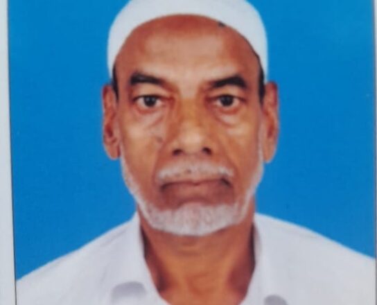 അരിമ്പത്തൊടി മൊയ്തീൻ കുട്ടി മുസ്ലിയാർ മരണപ്പെട്ടു