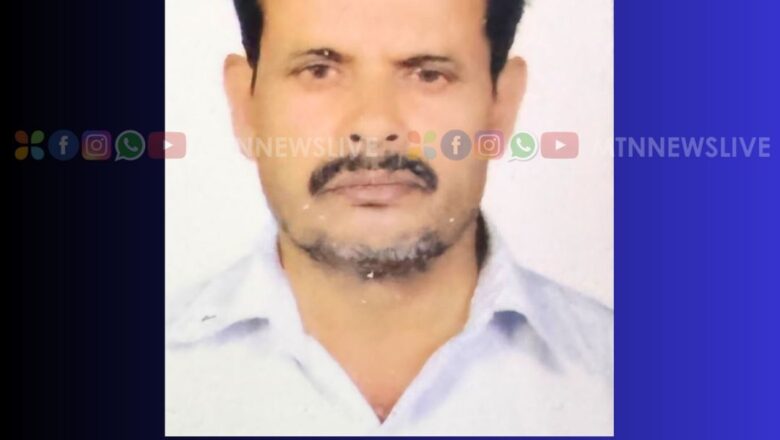 കൂന്തള അലവി ഹാജി നിര്യാതനായി.