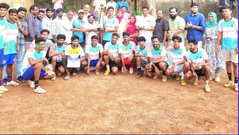 കേരളോത്സവം ഫുട്ബോൾ;വേങ്ങര ചാമ്പ്യന്മാർ
