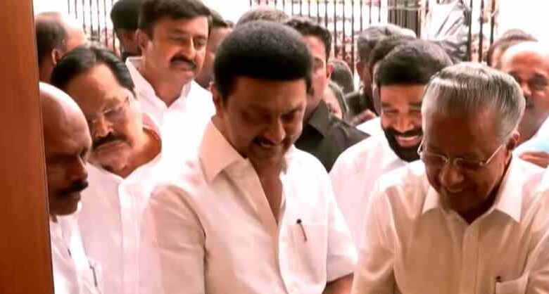 തന്തൈ പെരിയാർ സ്മാരകം നാടിന് സമർപ്പിച്ചു; ഉദ്ഘാടനം നിർവഹിച്ച് സ്റ്റാലിനും പിണറായിയും