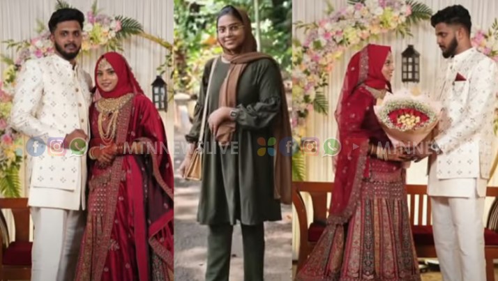 നിറത്തിന്റെ പേരിൽ ഭർത്താവ് മാനസികമായി പീഡിപ്പിച്ചതിനെ തുടർന്ന് നവവധു ജീവനൊടുക്കി