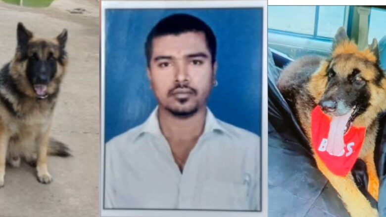 രോ​ഗം ബാധിച്ച് വളർത്തുനായ ചത്തു; നായയുടെ കഴുത്തിൽ കെട്ടിയ ബെൽറ്റിൽ യുവാവ് തൂങ്ങി  മരിച്ചു