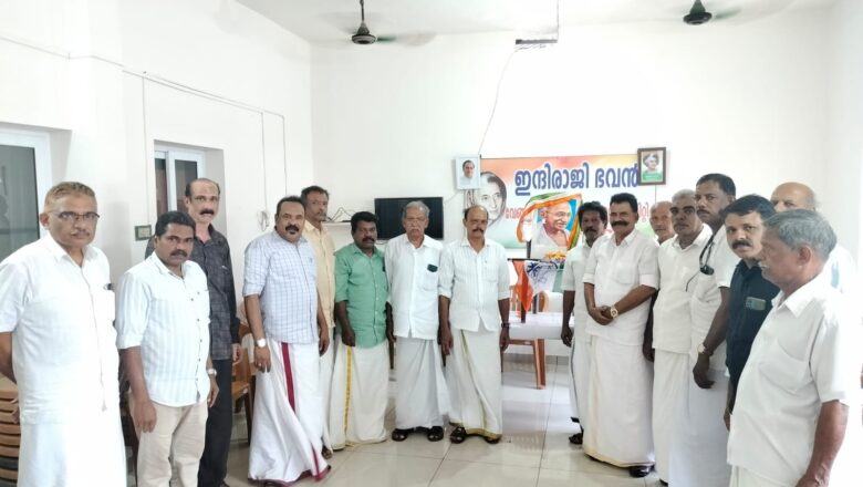 മഹാത്മജീ രക്തസാക്ഷിത്വ ദിനം ആചരിച്ചു