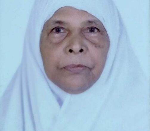 ചോലക്കൻ കദിയുമ്മ മരണപെട്ടു