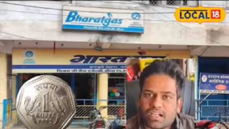 ഒന്നര രൂപയ്ക്കായി ഏഴ് വര്‍ഷം നീണ്ട യുവാവിൻ്റെ പോരാട്ടം.
