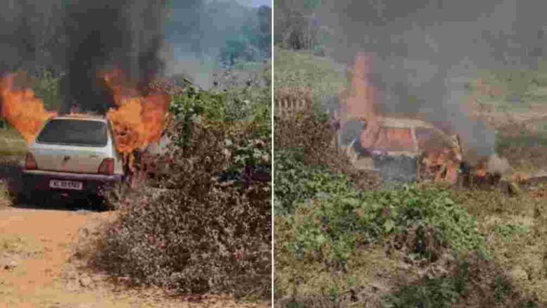കാറിന് തീപിടിച്ചു; ഒരാള്‍ക്ക് ദാരുണാന്ത്യം