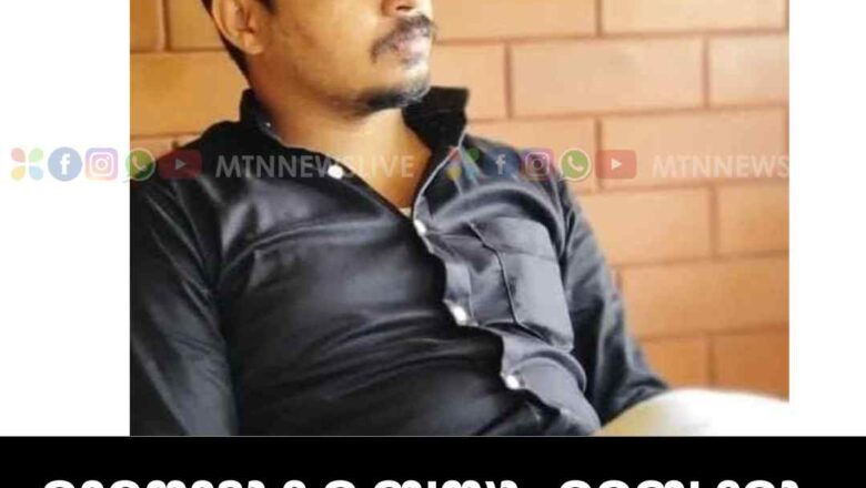 ബസ്സും ബൈക്കും കൂട്ടി ഇടിച്ച് ബൈക്ക് യാത്രക്കാരൻ മരണപ്പെട്ടു