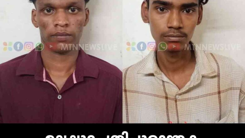 മലപ്പുറം ത്രിപുരാന്തക ക്ഷേത്രത്തിലെ മോഷണം: വേങ്ങര സ്വദേശികള്‍ പോലീസ് പിടിയില്‍