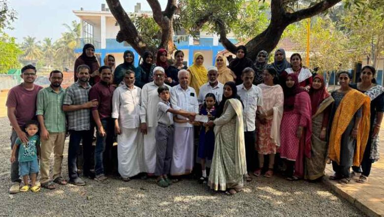പാലിയേറ്റീവ് ഫണ്ട് കൈമാറി