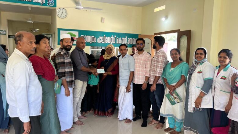 കുട്ടികളുടെ കാരുണ്യ യാത്ര സംഘടിപ്പിച്ചു.