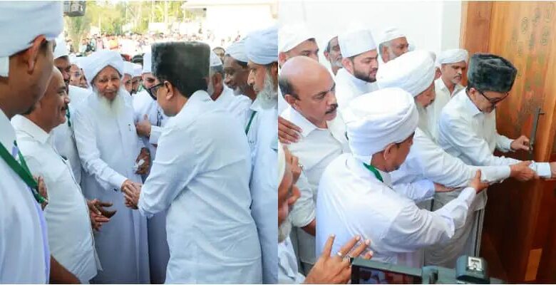 കാന്തപുരവും സാദിഖലി തങ്ങളും ഒരുമിച്ചെത്തി