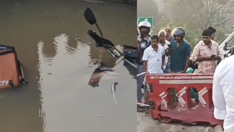 സ്വിഗ്ഗി തൊഴിലാളി വെള്ളക്കെട്ടിൽ മരിച്ച നിലയിൽ