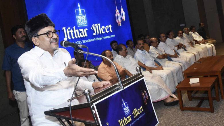 മലപ്പുറം പ്രസ്‌ക്ലബ്ബ് ഇഫ്താര്‍ സംഗമം നടത്തി.